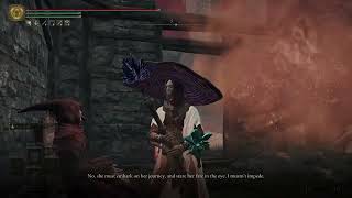 Your Elden Ring Pain in one clip