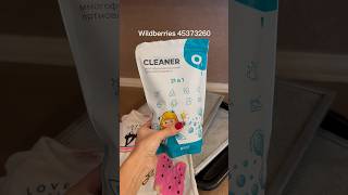 Как отмыть фильтр вытяжки?! С помощью Cleaner O2.