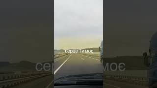 Дотик Божих Рук✅🎵🎶Пісні Тут https://t.me/GotyouLoves