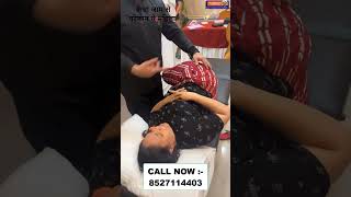 Chiropractic treatment in Delhi India l कंधा जाम से परेशान ये महिला | Dr. Varun Chiropractor