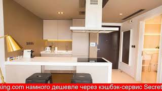 Обзор отеля GuestReady - Newly Designed Apartment Walk to the Beach в Дубай. ОАЭ