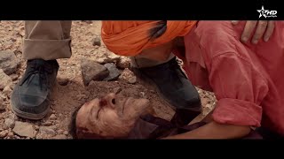 film marocain Le chemin des rochers HD فيلم مغربي  قصيرًا طريق الحجر