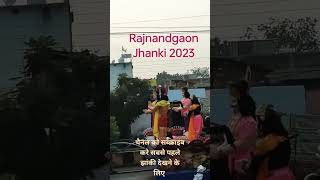 राजनांदगांव झांकी 2024 | ganesh Jhanki Rajnandgaon| Visarjan Jhanki 2024