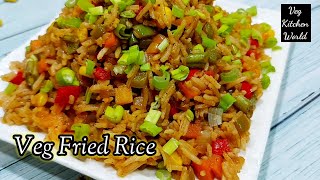 Veg Fried Rice Recipe | Restaurant Style Veg Fried Rice | Street Style Fried Rice Recipe