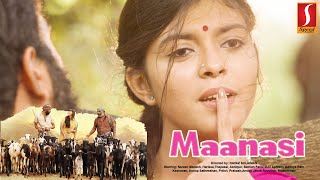 Maanasi Kannada Dubbed Full Movie | Naresh Madesh | Harrissa | Ashique | Salman | Faris |JiJo Aphrem