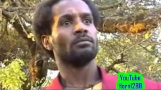 New Ethiopian Patrotic  Music - ጌታቸው ዘውዱ ¤ አባ ኮስትር ¤.mp4