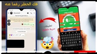 تطبيقات الكبار من لم يحصل عليها ضياع ما لا يضيع |افضل تطبيقات اندرويد 2022