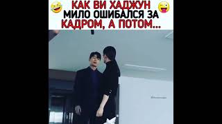 За кадром