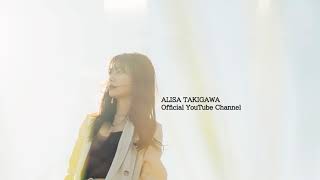 瀧川ありさOfficial YouTube Channel のライブ配信