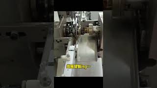 Automatic coil winding machine #coilwinding