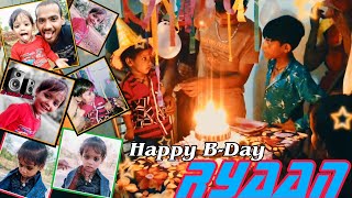 Happy Birthday To You RYAAN Baby ! Birthday Wish For You || Birthday Party