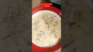 Ramzan Recipe New Recipe |kheer mix |#shorts |#youtubeshorts |#shortsviral #ramdan| #status