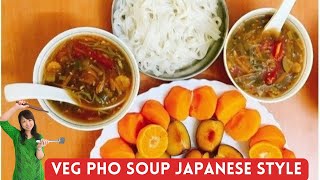 Veg Pho Soup Japanese Style | Vietnamese Noodle | #shorts