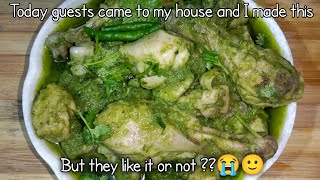 Green Chicken Recipe | Green Chicken Kaise Banane | How To Make Green Chicken Curry