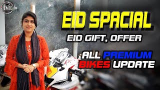 Eid Gift Offer & Update, JME MOTORS All Branch Ramadan Eid Collection ,Update & Price