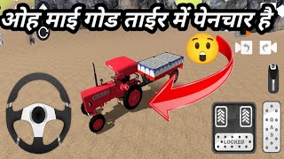 Diy mini tractor making agriculture cultivator for Chilli Farming | pough machine @sanocreator