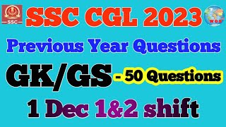 SSC CGL 2023 | SSC CGL Previous Year Questions | GK Analysis