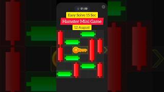 Hamster Kombat Mini Game 12 August | Inter App Review #short #shorts #minigame #hamsterkombat