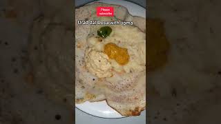 Urad dal dosa with upma|#chethivantaruchulu