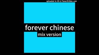 傳奇兄弟-小台灣找媽媽(你永遠是中國人)forever chinese[derme remake mix version]