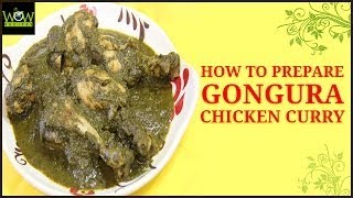 Gongura Chicken Curry | How to Prepare Gongura Chicken Curry | Chicken Recipes | wow Recipes