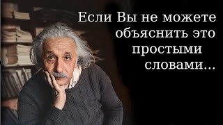 Материализм, Эмпириокритицизм и... теория относительности