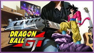 Dragon Ball GT - Mi Corazón Encantado/Dan Dan Kokoro Hikareteku (Instrumental Guitar Cover)