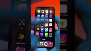 Айфон снимаем видео на черном экране Apple Iphone / ПРОДУКЦИЯ GAPEEB #фишкиайфон  #apppleiphone