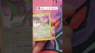 Opening Pokemon Ex Sandstorm pack