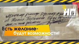 Талантливому ученику не жалко ! Польза всем и ему и людям !