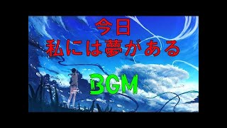 小さな恋の物語【癒しBGM】美しく悲しいピアノ曲【作業用 ♪ 睡眠用BGM】