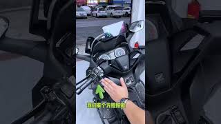 motorcycle carplay 2