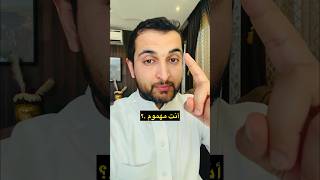 اتريد ان يستجيب الله دعائك اسمع هذا الحديث عن النبي ﷺ 🤍