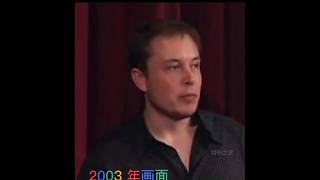 20 years ago & 1 year after SpaceX was incorporated, #elonmusk  made his 1st public speech.