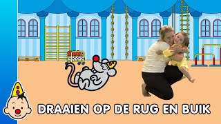 Draaien op de rug en buik - Bumba Knuffelgym