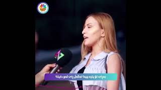 بەڕای تۆ پارە چیە؟ لەگەڵ ڕای ئەو دایت؟🤔