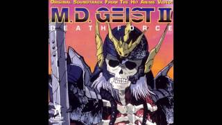 Death Trap - M.D. Geist 2: Death Force OST