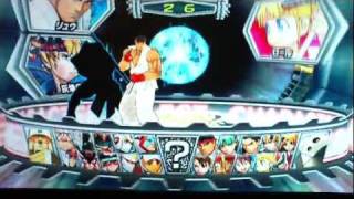 gameplay of the up and coming tatsunok vs. capcom only on the nintendo wii (720p)