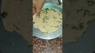 Pyaz Paratha #food #subscribe #paratha