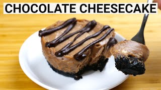 Microwave Cheesecake Recipe / No Bake Nutella Chocolate Mini Cheesecakes - No Gelatin Cheesecake