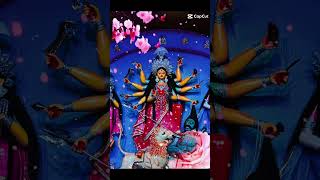 বল বল দুগ্গা এল bolo bolo Dugga Elo #durgapuja #durga #shorts #short #youtubeshort Durga Puja status