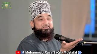 Ap k Naam KHALIL-ULLAH ka Salaam | IMAN-Afroz Hadees | New Bayan 2019