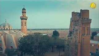 Ancient Shia Mosque - Al-Khutwah (Zubair Town, near Basrah, Iraq)