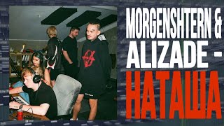 РАЗБОР БИТА: MORGENSHTERN & ALIZADE - НАТАША | КАК СДЕЛАТЬ БИТ В FL STUDIO 21