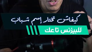 تطبيقات و مواقع قد تحتاجها في حياتك اليومية 😋