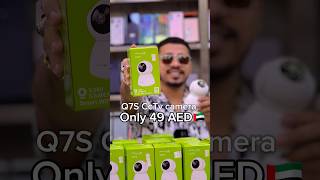 Calus Q7S Max WIFI Cctv camera || Smart Camera || CC Camera || MUSTAQBAL ZAMZAM