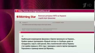 Киев направляет кредиты МВФ на финансирование батальонов  Новости Украины  Сегодня  War in Ukraine