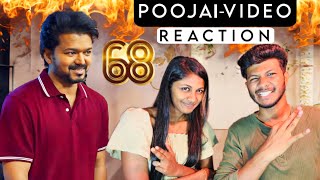 Thalapathy 68 Pada Poojai Reaction | Thalapathy Vijay, Venkat Prabhu, Yuvan Shankar Raja | AGSE