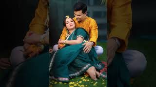 তাঁহার সঙ্গে বেঁধেছি আমার প্রাণ🥰🥰 #viral #love #reels #trending #wedding #shorts #video #viralvideo