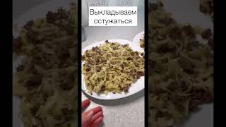 🥟Пянсе или Пигоди😍Корейские пирожки на пару в сковороде. #food #cooking